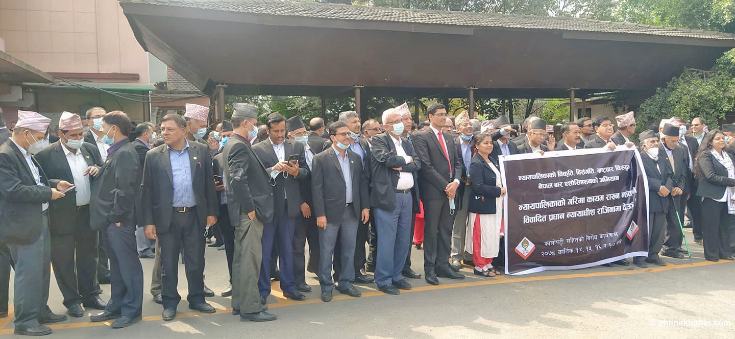 प्रधानन्यायाधीशको राजीनामा माग्दै आज चौथो दिन पनि आन्दोलन जारी 